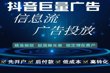 百度知道营销推广的成功故事