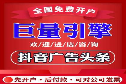 百度搜索推广的关键词选择与优化案例