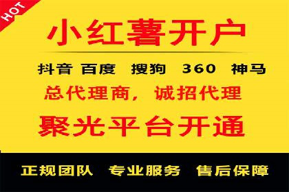 充值高返点案例解析：高收益背后的逻辑